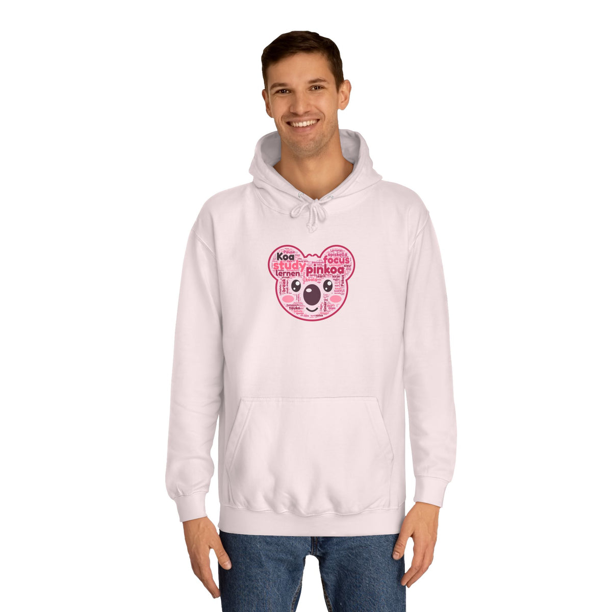 Koa aus Lernwörtern Hoodie